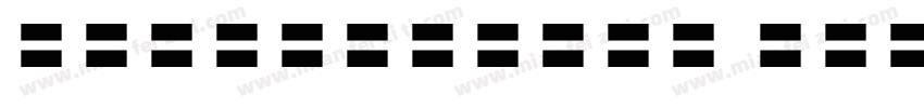 Ain(Openype Tue字体转换